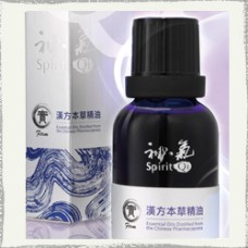 實 - 5ml